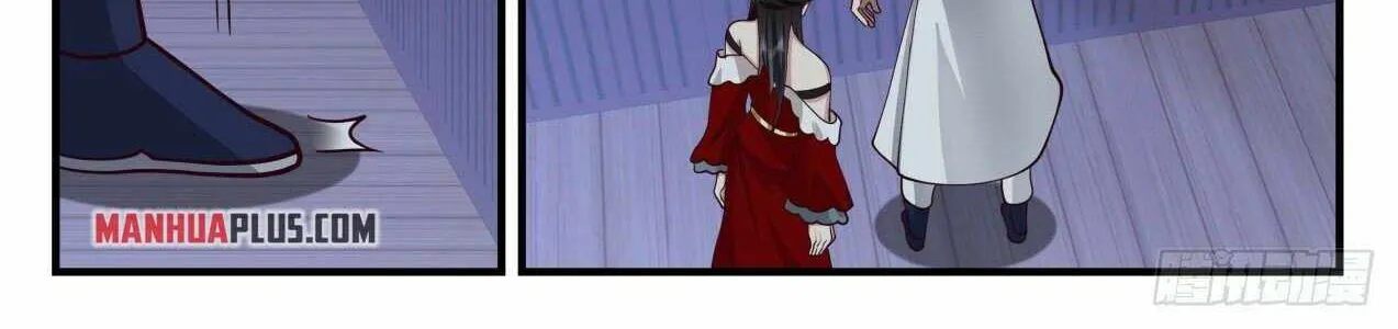 Read Martial Peak chapter 2203 image 11 on Lezhin