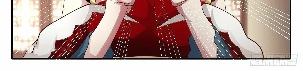 Read Martial Peak chapter 2204 image 15 on Lezhin