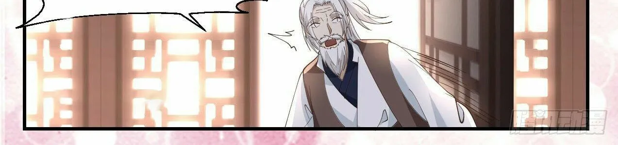 Read Martial Peak chapter 2204 image 19 on Lezhin