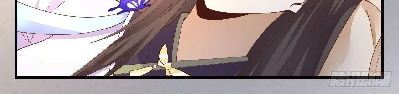 Read Martial Peak chapter 2204 image 23 on Lezhin