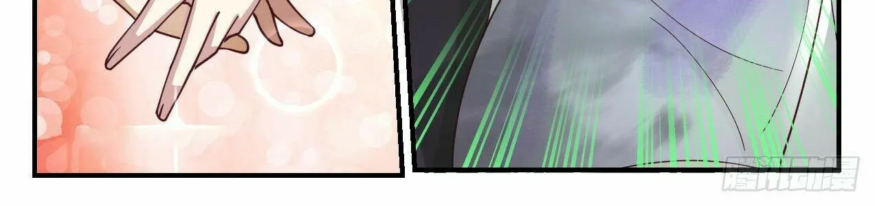 Read Martial Peak chapter 2204 image 7 on Lezhin
