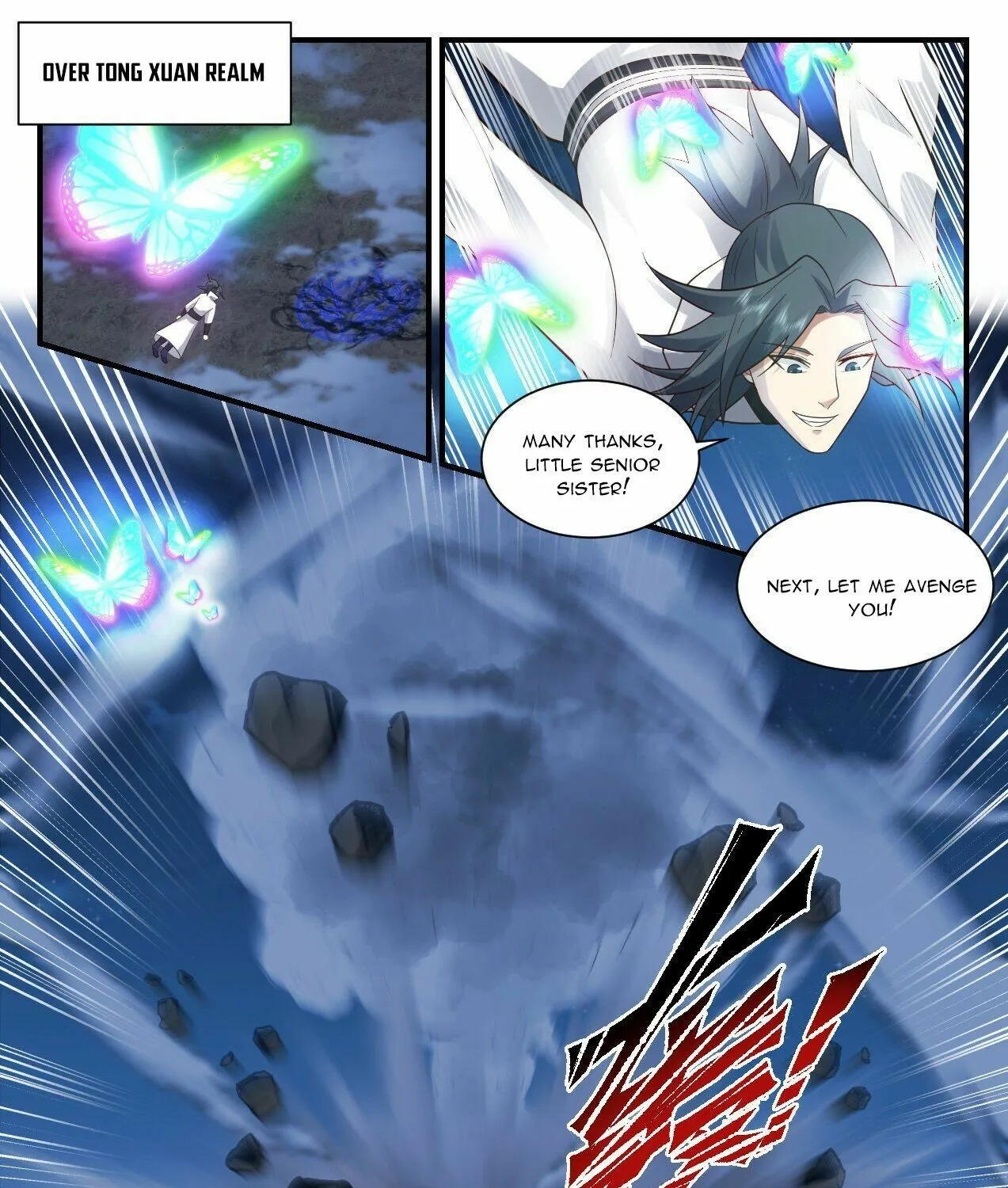Read Martial Peak chapter 2205 image 12 on Lezhin
