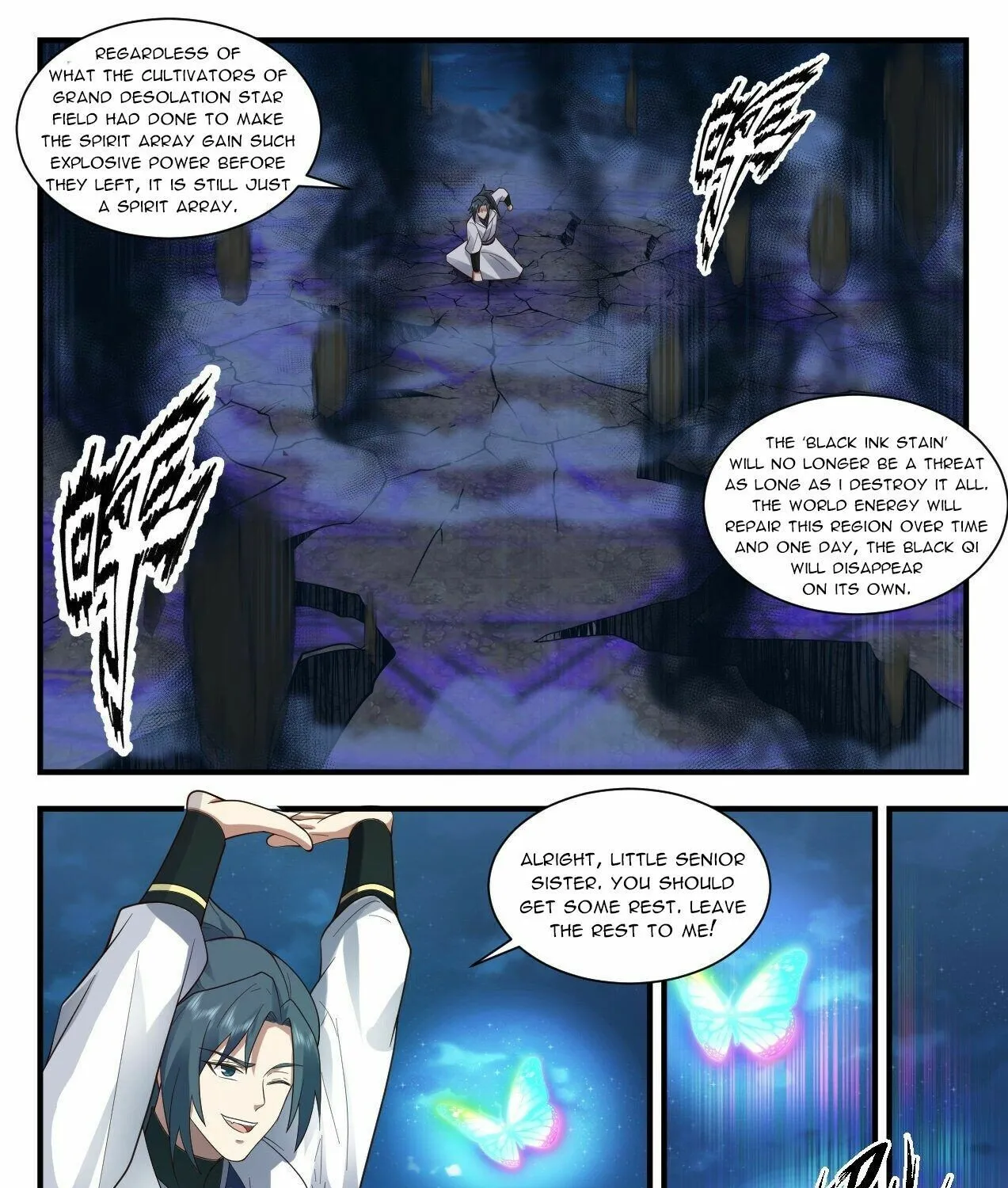 Read Martial Peak chapter 2205 image 14 on Lezhin
