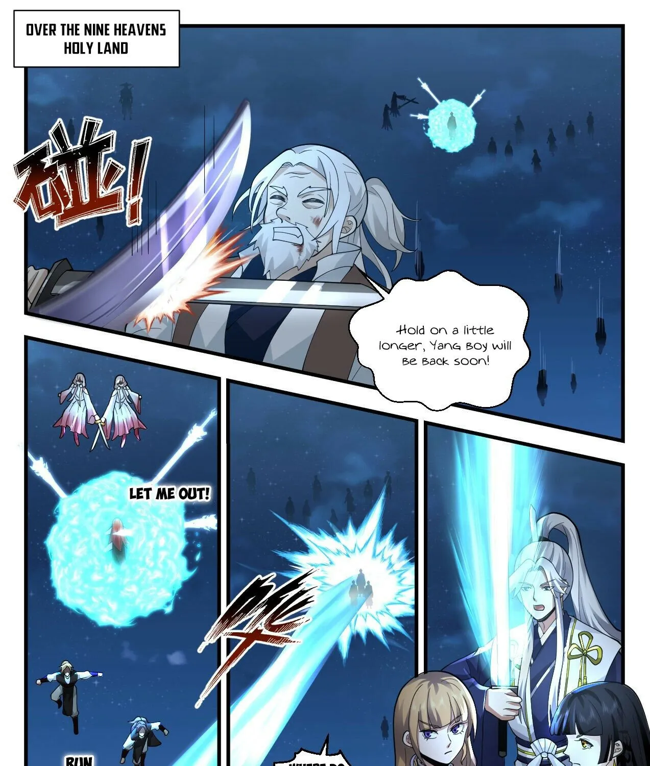 Read Martial Peak chapter 2205 image 16 on Lezhin