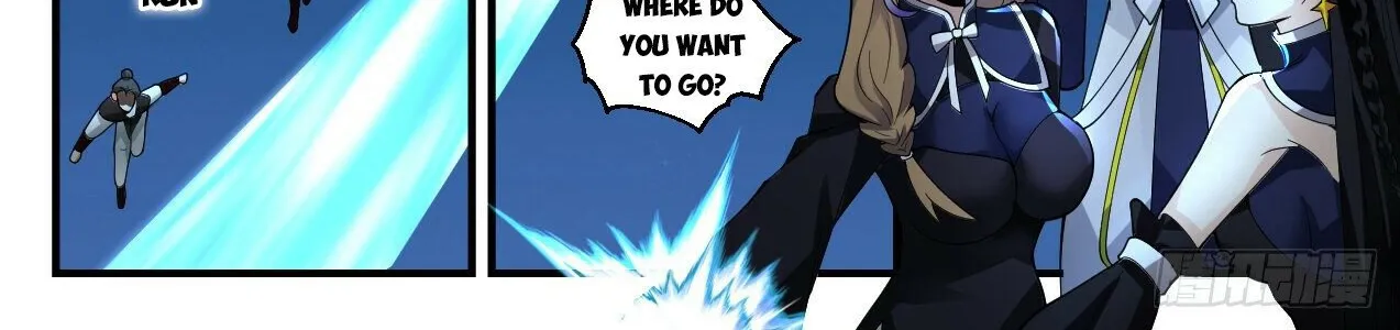Read Martial Peak chapter 2205 image 17 on Lezhin