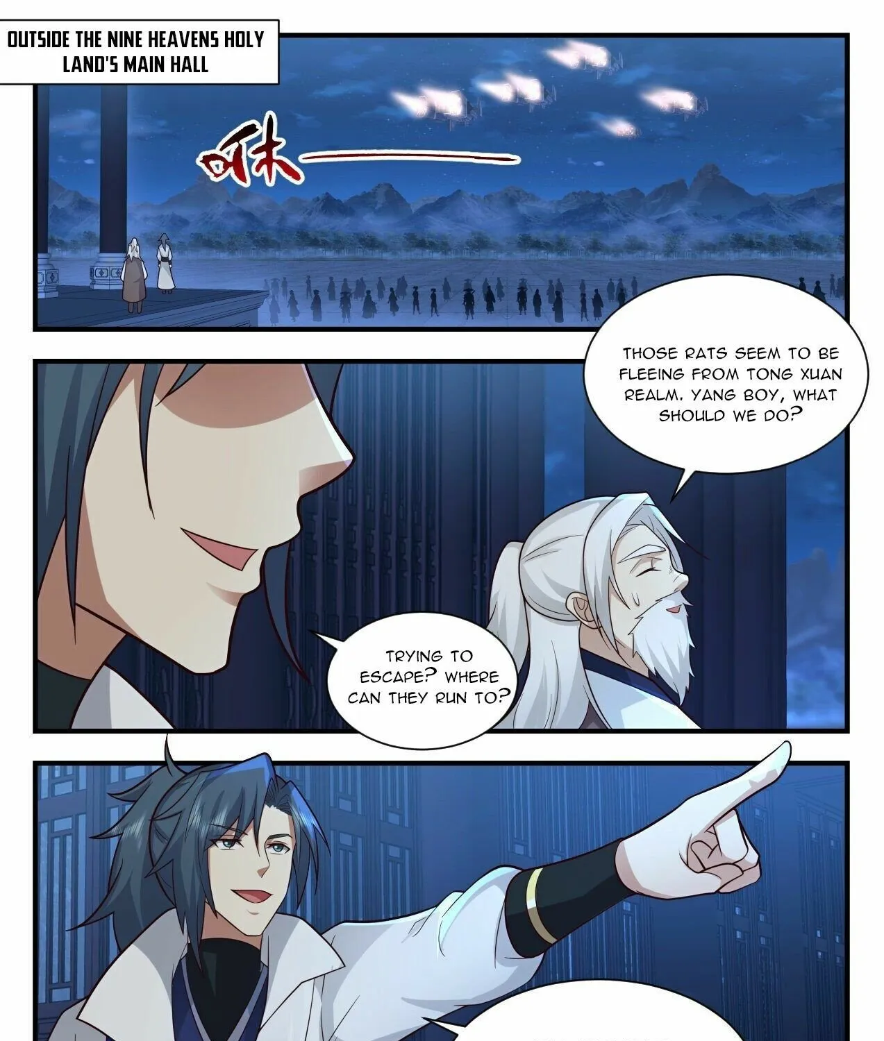 Read Martial Peak chapter 2205 image 2 on Lezhin