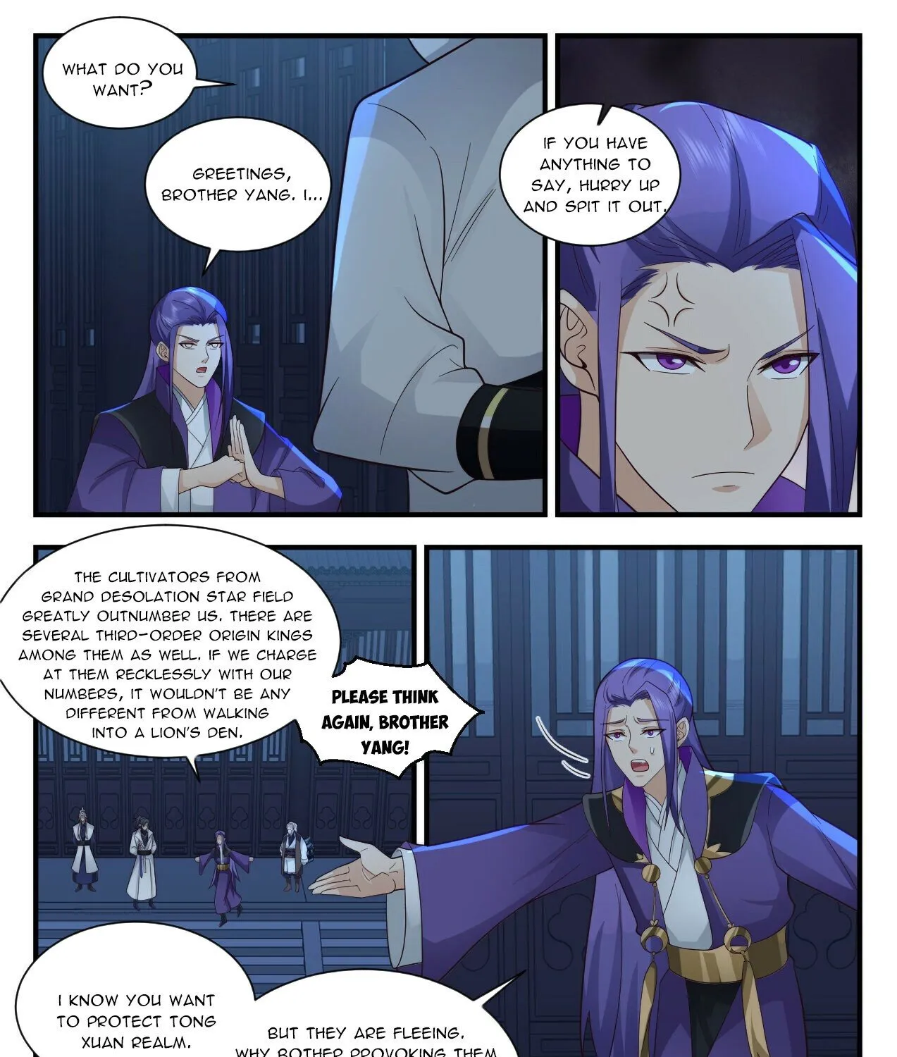 Read Martial Peak chapter 2205 image 4 on Lezhin