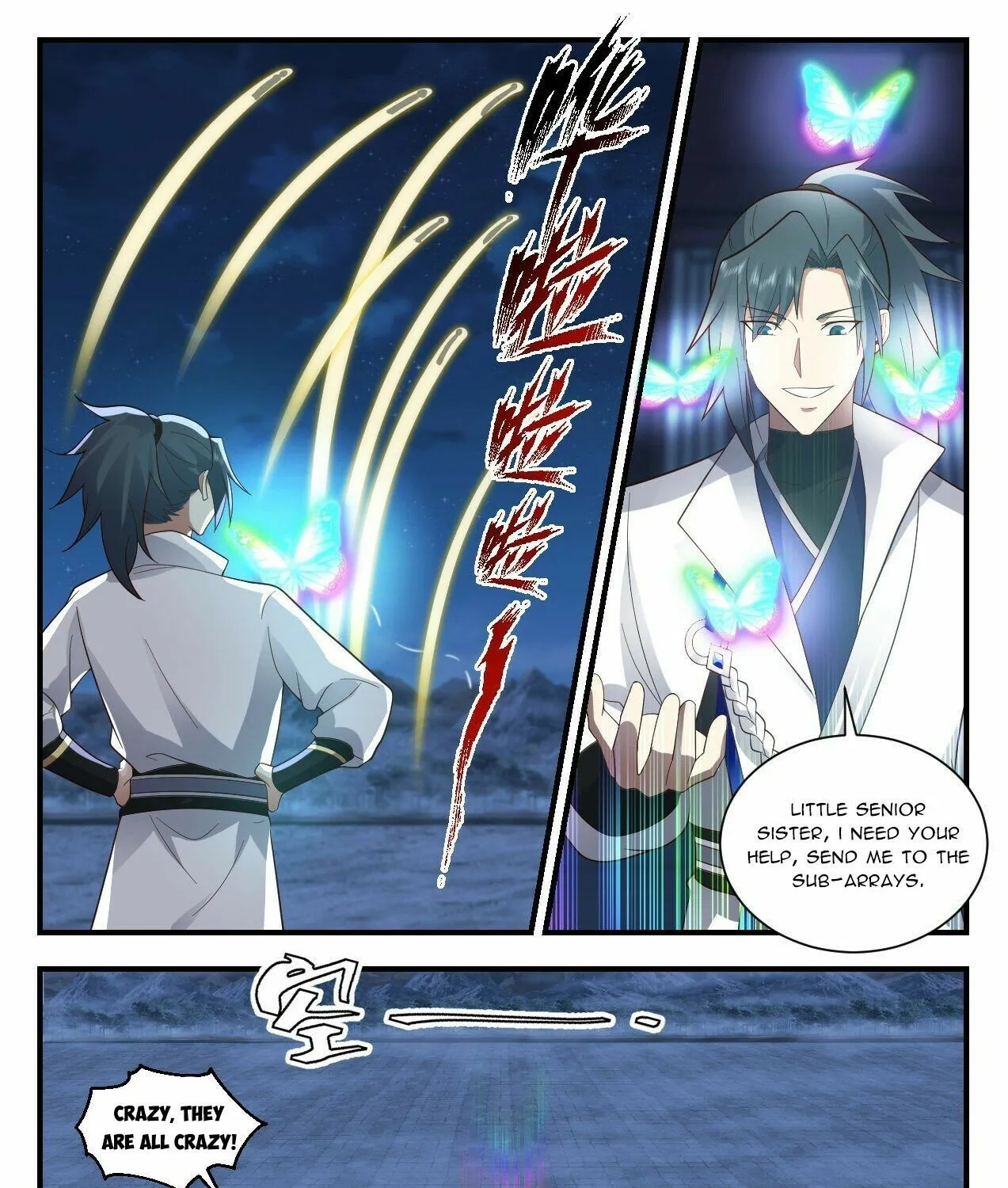 Read Martial Peak chapter 2205 image 8 on Lezhin
