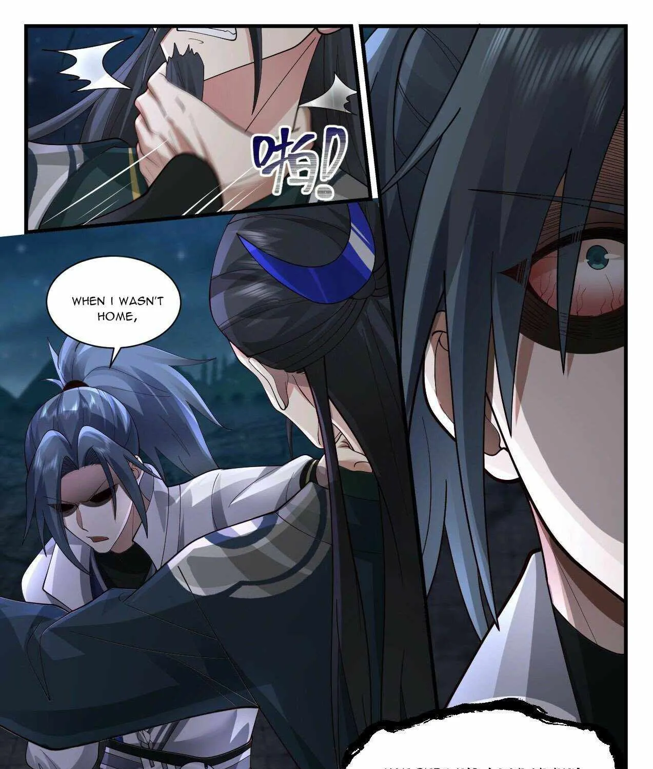Read Martial Peak chapter 2206 image 16 on Lezhin