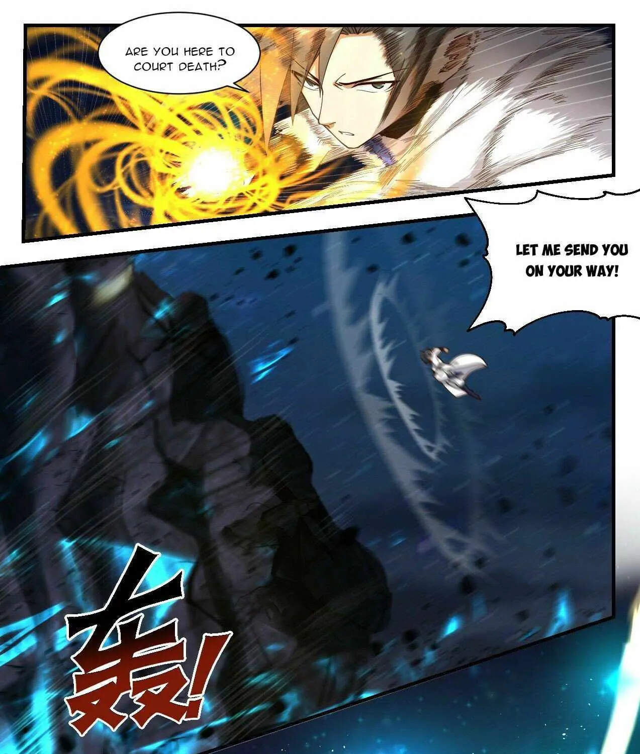 Read Martial Peak chapter 2206 image 6 on Lezhin