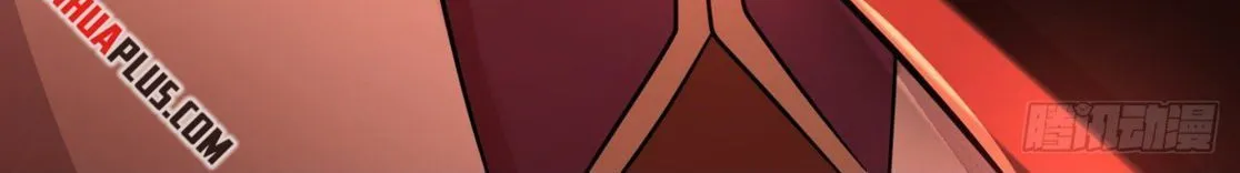 Read Martial Peak chapter 2207 image 24 on Lezhin