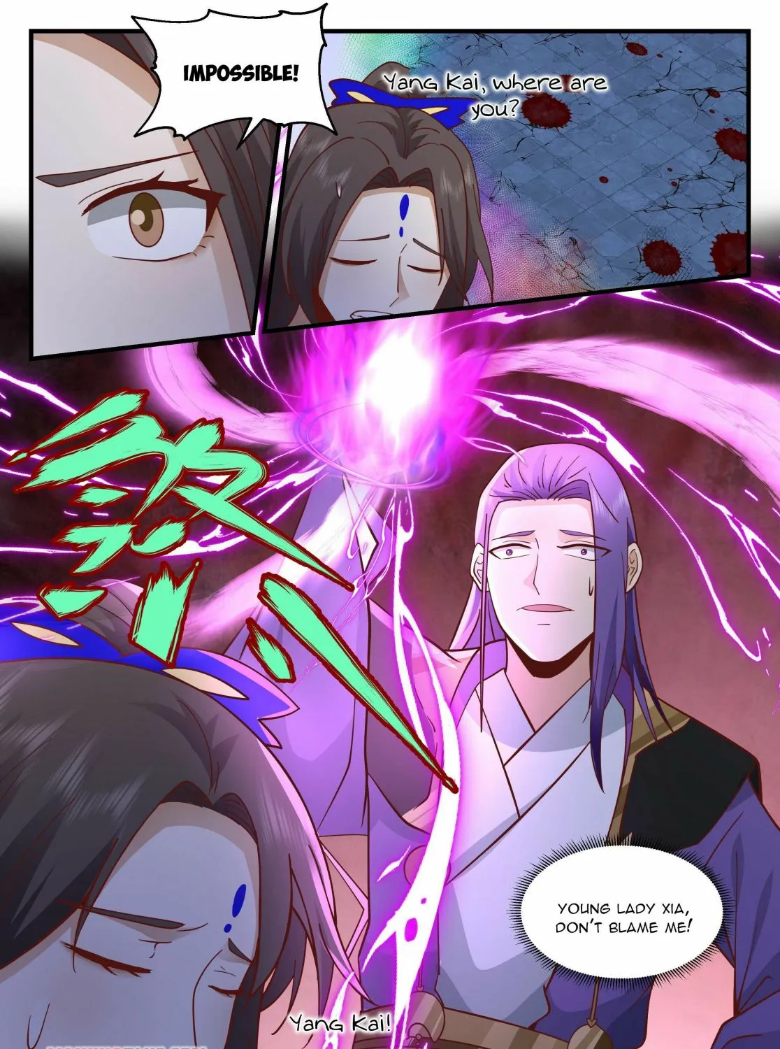 Read Martial Peak chapter 2207 image 4 on Lezhin