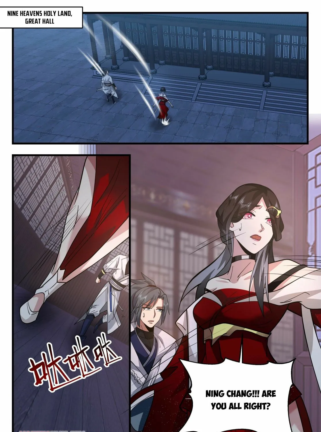 Read Martial Peak chapter 2207 image 8 on Lezhin
