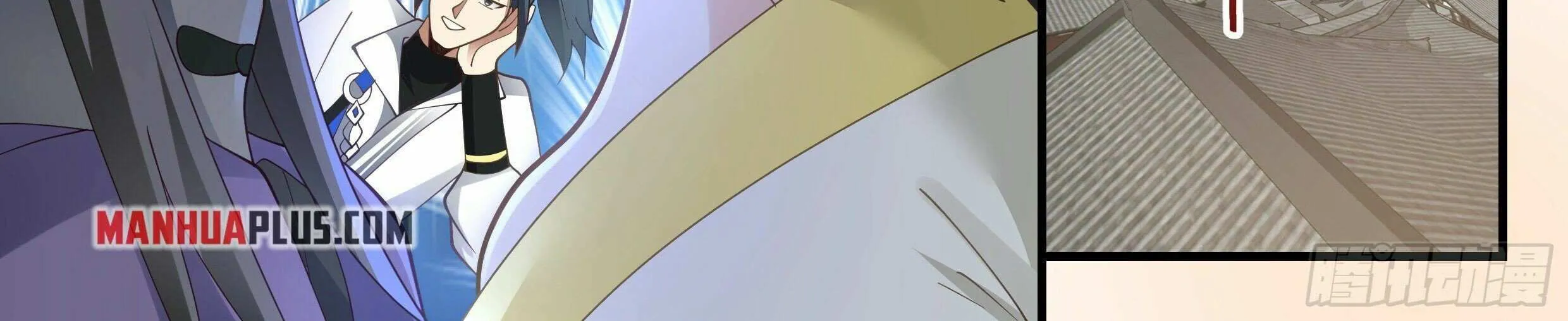 Read Martial Peak chapter 2208 image 15 on Lezhin