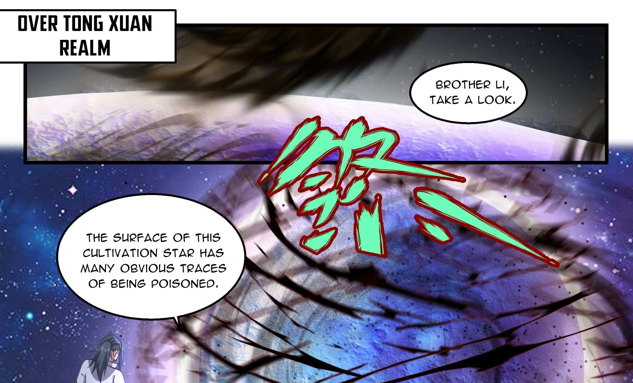 Read Martial Peak chapter 2208 image 22 on Lezhin
