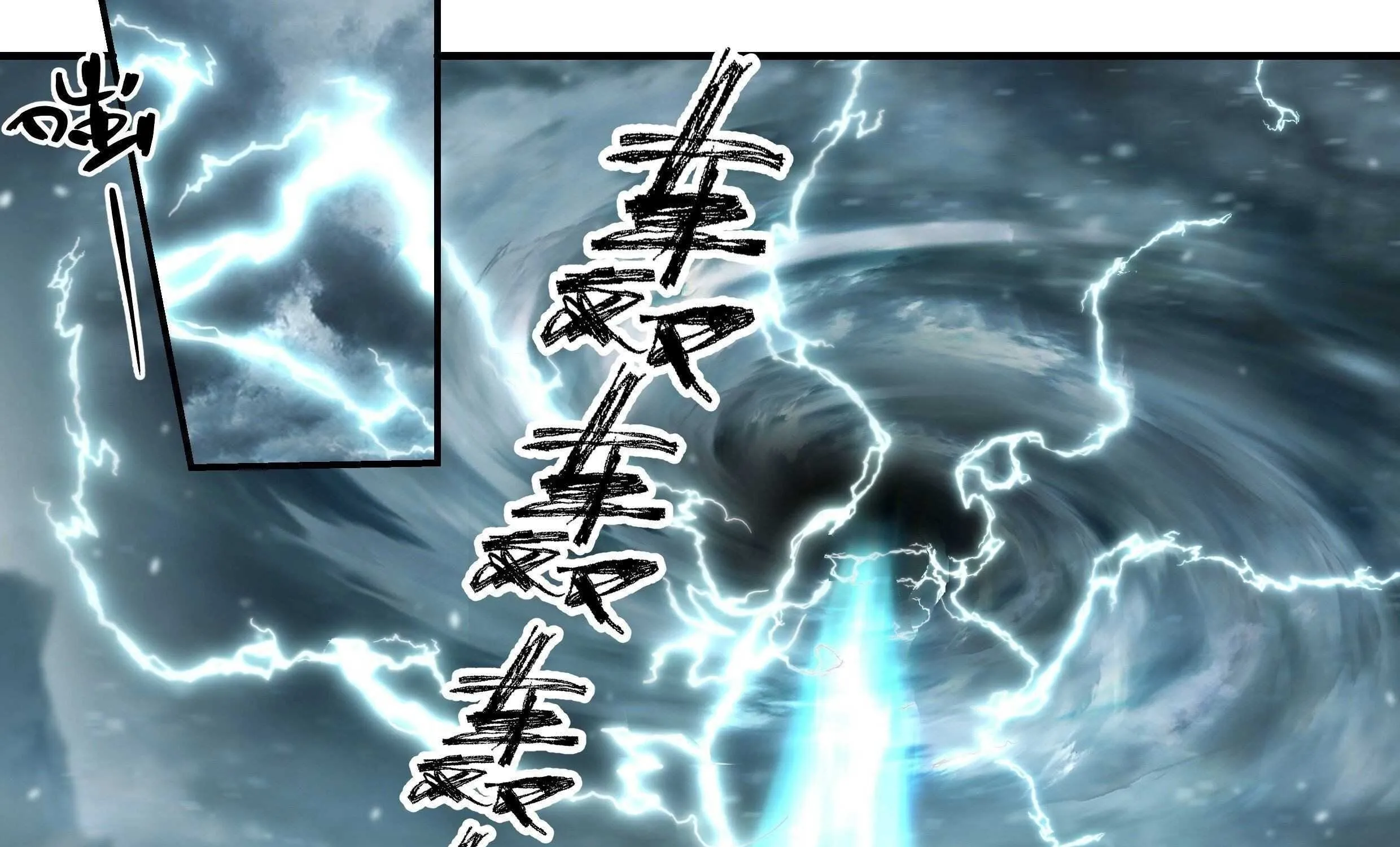Read Martial Peak chapter 2208 image 34 on Lezhin