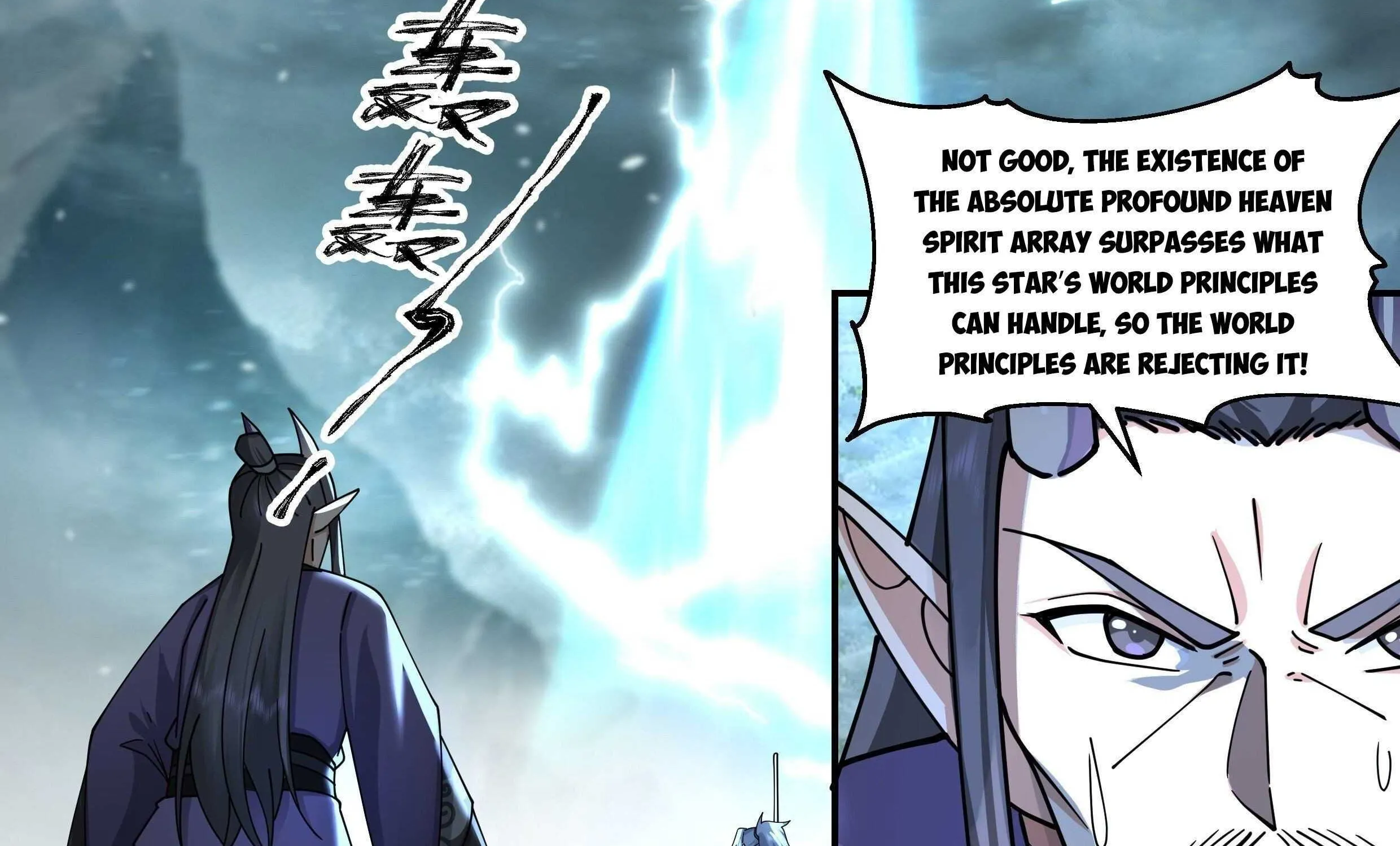 Read Martial Peak chapter 2208 image 35 on Lezhin