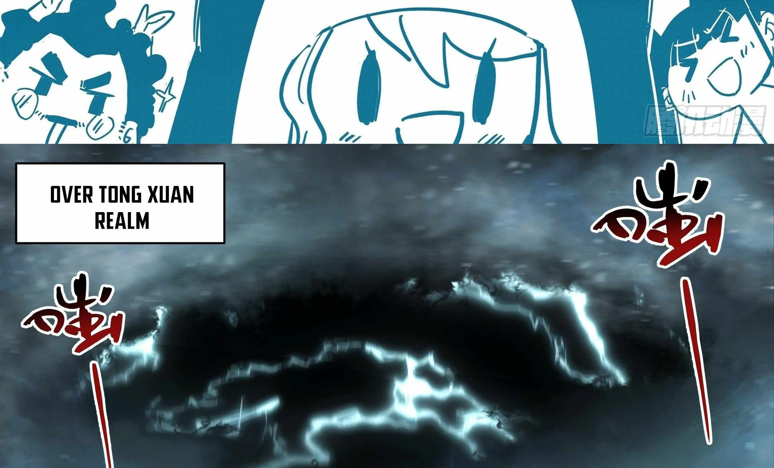 Read Martial Peak chapter 2209 image 1 on Lezhin