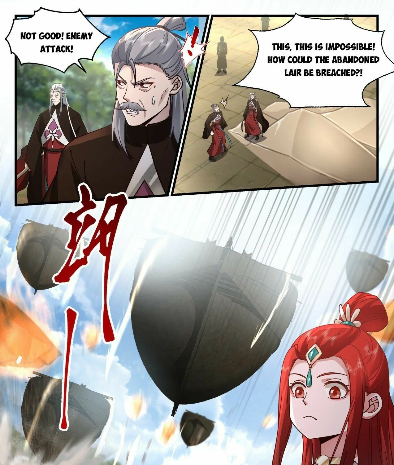 Read Martial Peak chapter 2210 image 14 on Lezhin
