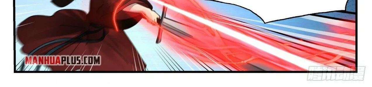 Read Martial Peak chapter 2210 image 17 on Lezhin