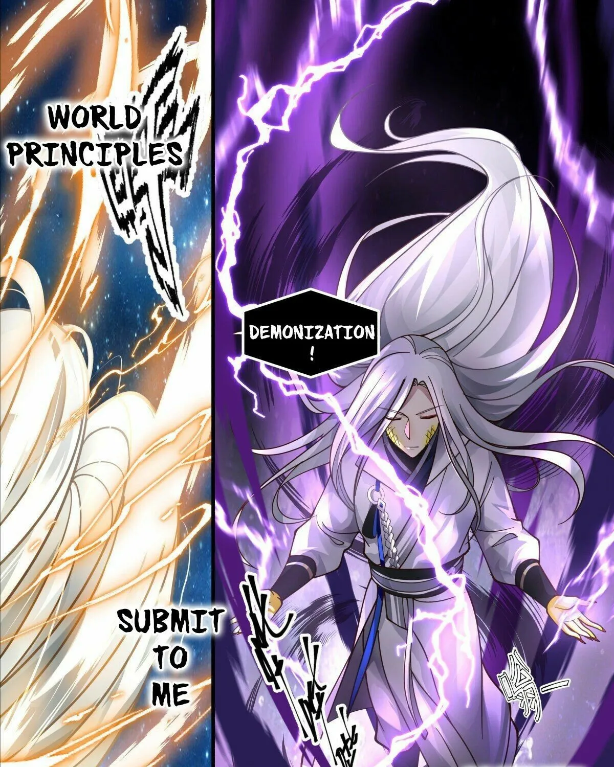 Read Martial Peak chapter 2211 image 20 on Lezhin