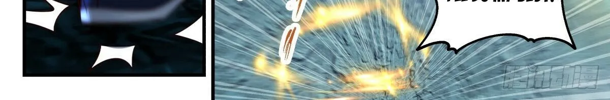 Read Martial Peak chapter 2211 image 5 on Lezhin