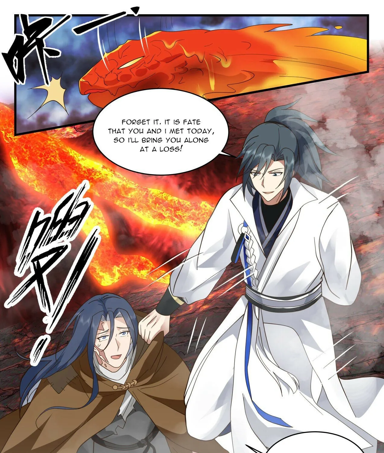 Read Martial Peak chapter 2212 image 12 on Lezhin