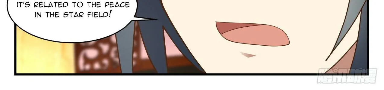 Read Martial Peak chapter 2212 image 17 on Lezhin