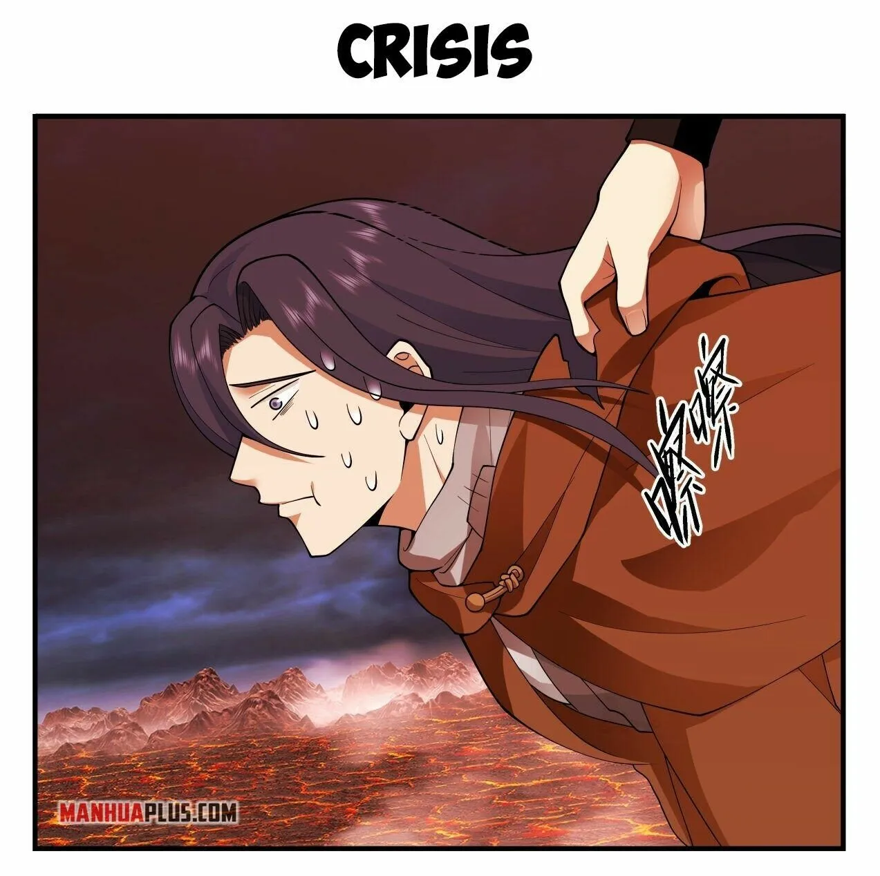 Read Martial Peak chapter 2212 image 25 on Lezhin