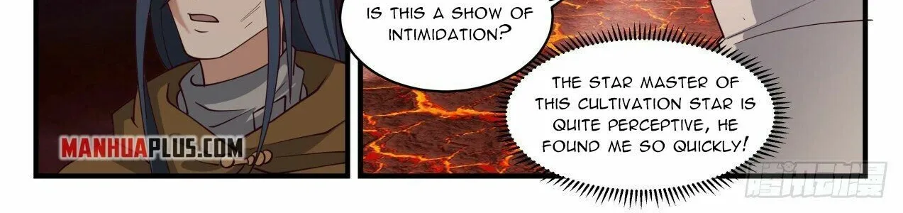 Read Martial Peak chapter 2212 image 7 on Lezhin