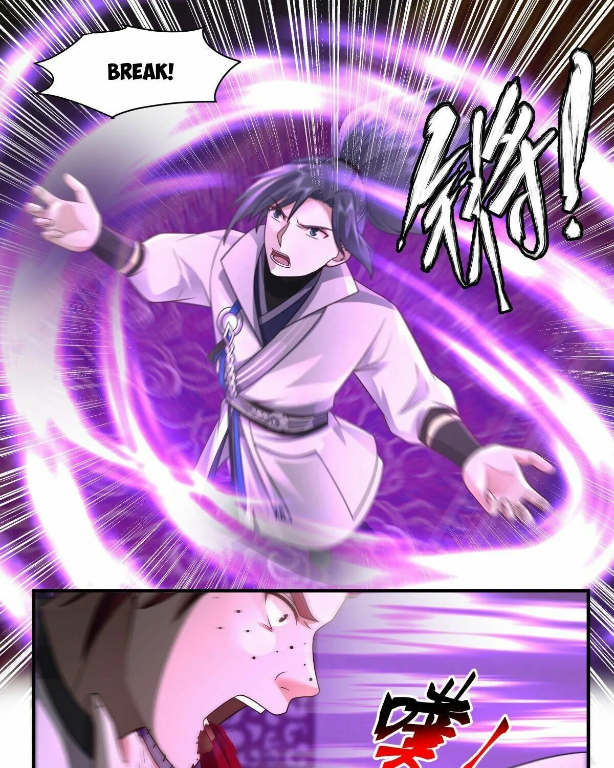 Read Martial Peak chapter 2213 image 18 on Lezhin