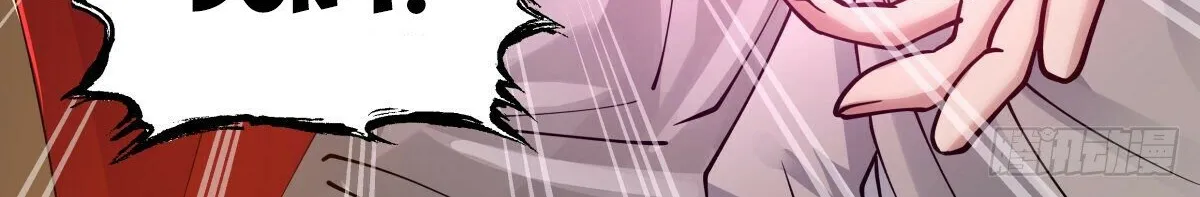 Read Martial Peak chapter 2214 image 3 on Lezhin