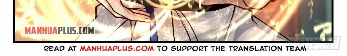 Read Martial Peak chapter 2214 image 5 on Lezhin