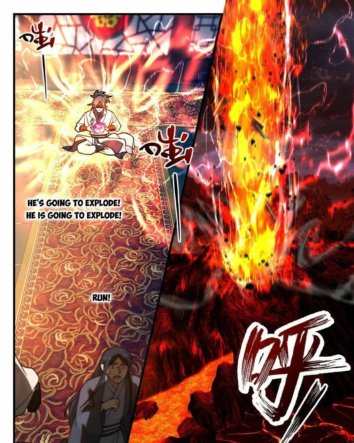 Read Martial Peak chapter 2214 image 6 on Lezhin