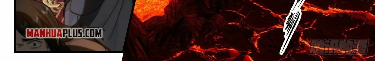 Read Martial Peak chapter 2214 image 7 on Lezhin