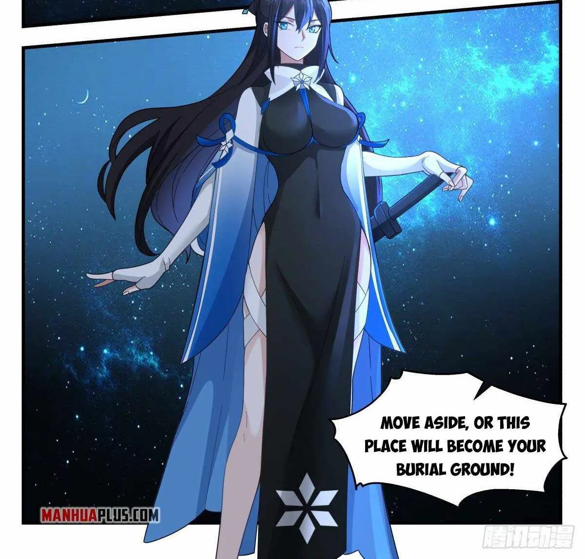 Read Martial Peak chapter 2215 image 1 on Lezhin