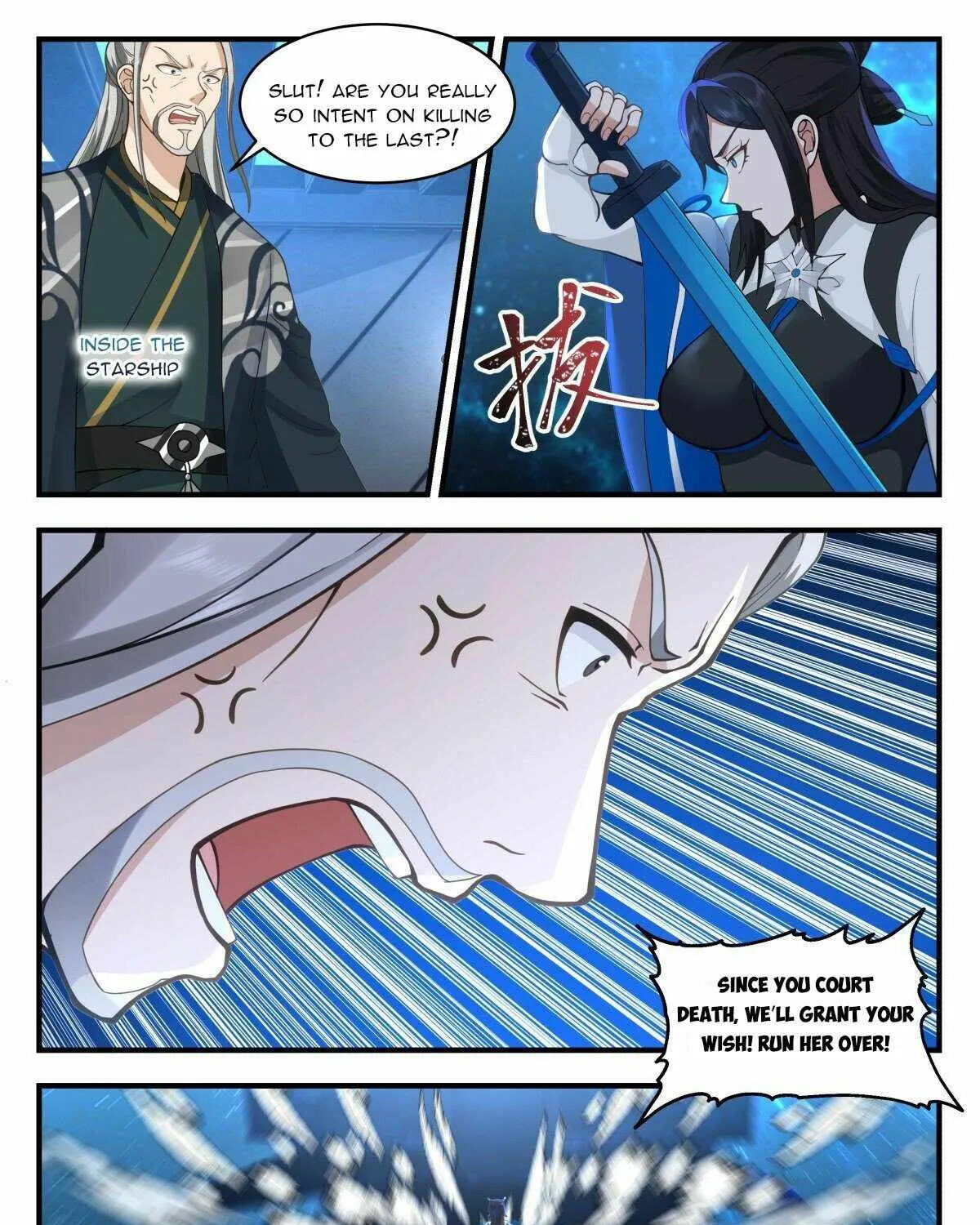 Read Martial Peak chapter 2215 image 2 on Lezhin