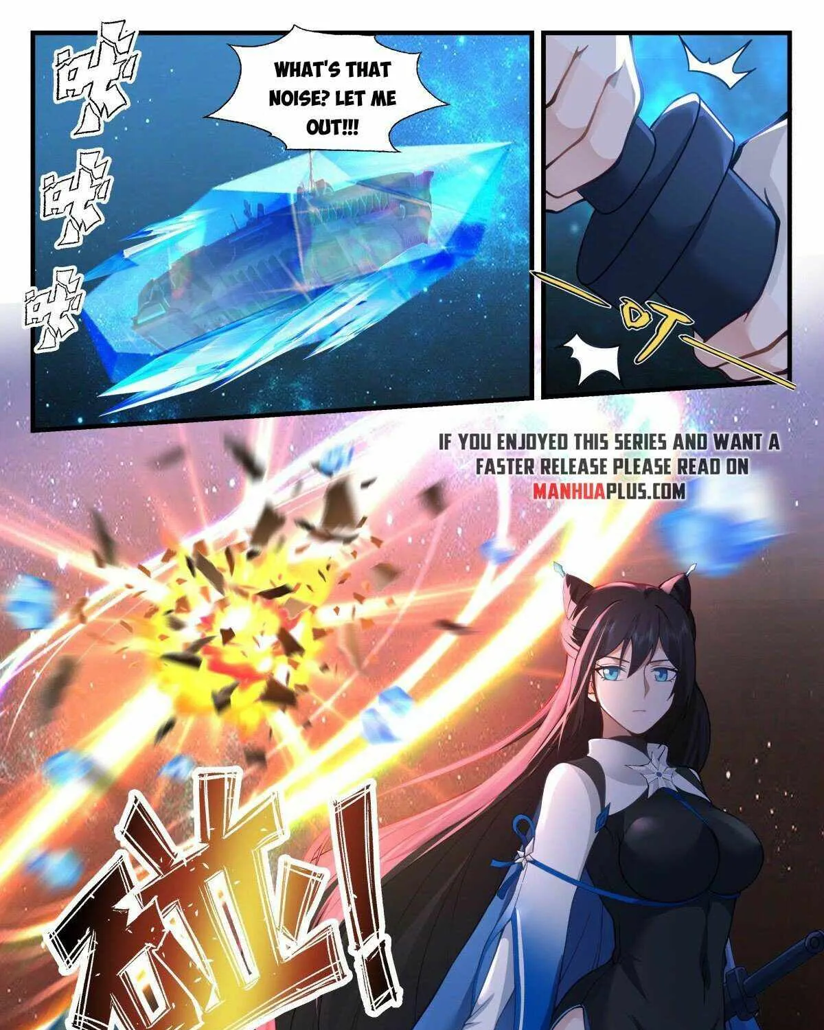 Read Martial Peak chapter 2215 image 8 on Lezhin