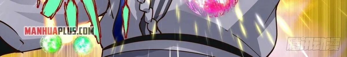 Read Martial Peak chapter 2216 image 11 on Lezhin