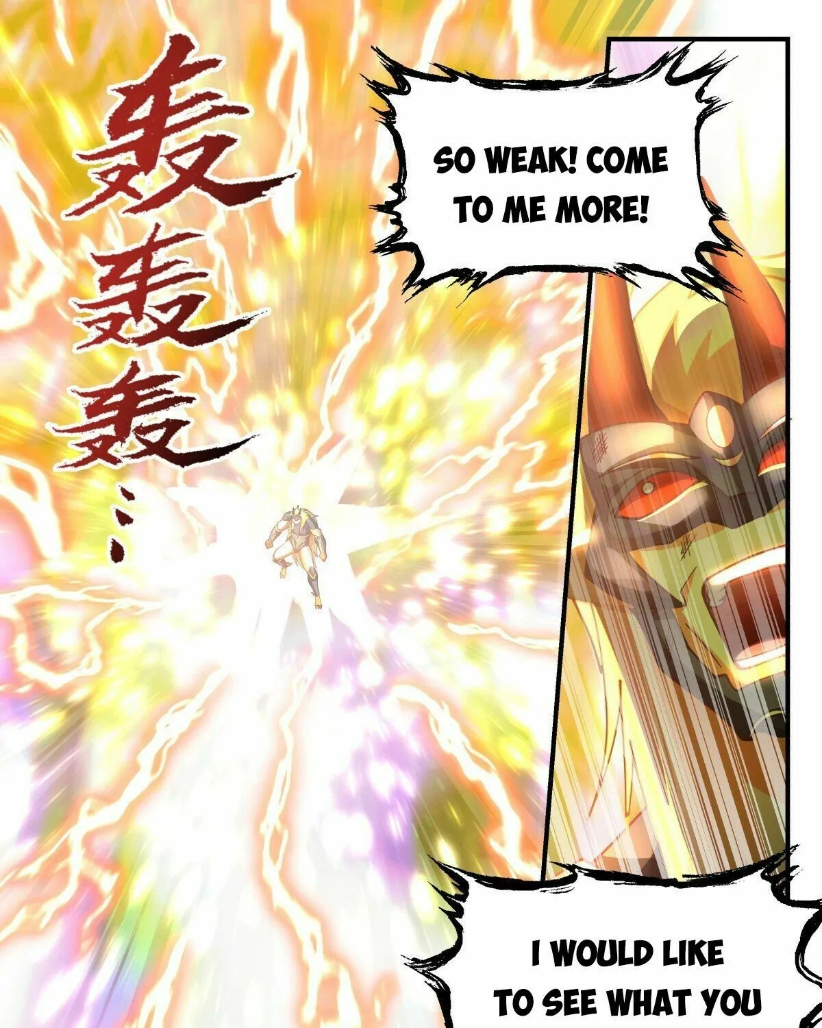 Read Martial Peak chapter 2216 image 14 on Lezhin