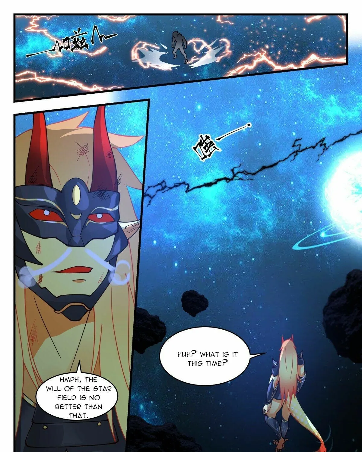 Read Martial Peak chapter 2216 image 16 on Lezhin