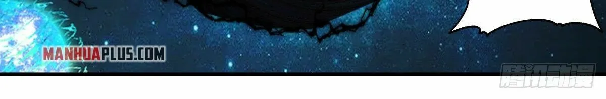 Read Martial Peak chapter 2216 image 19 on Lezhin