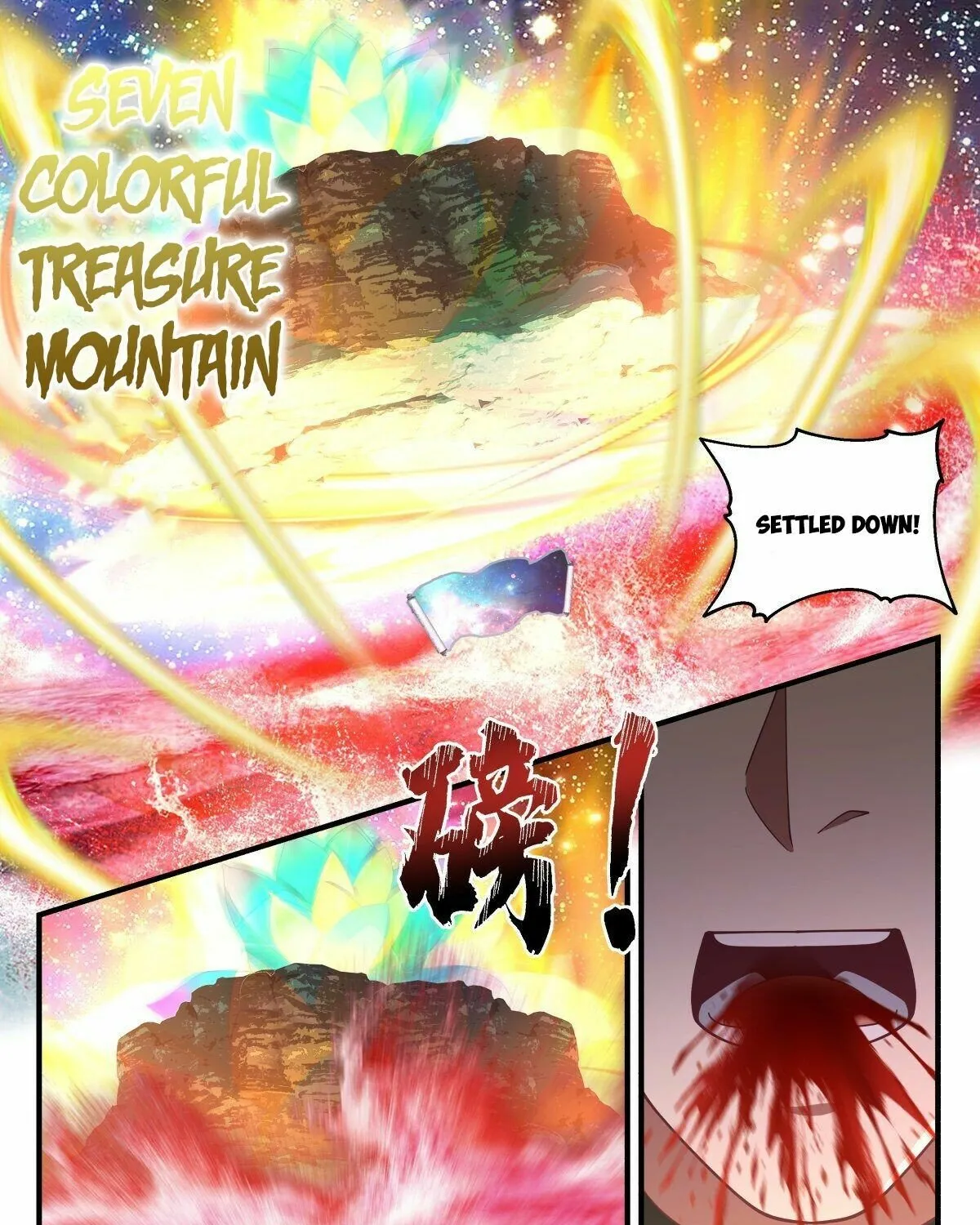 Read Martial Peak chapter 2216 image 8 on Lezhin