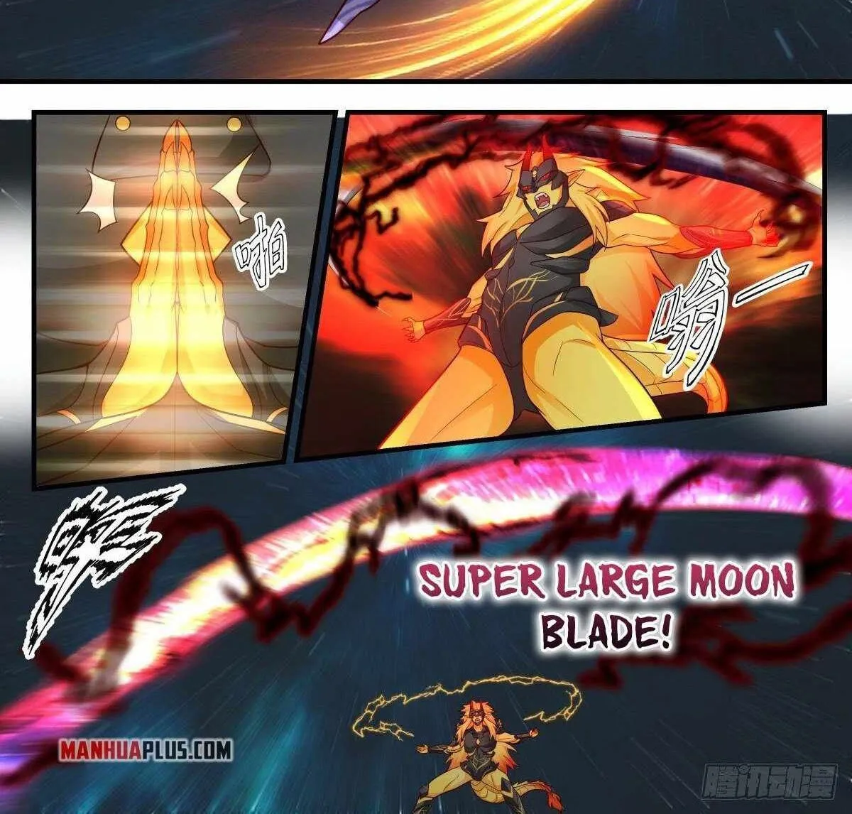 Read Martial Peak chapter 2217 image 1 on Lezhin