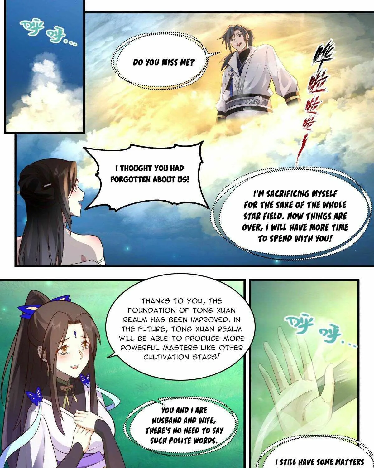 Read Martial Peak chapter 2217 image 18 on Lezhin