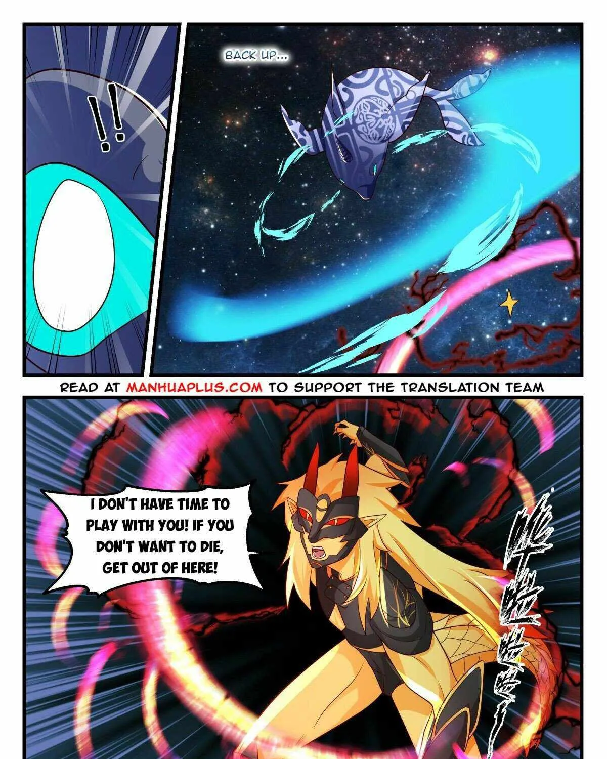Read Martial Peak chapter 2217 image 2 on Lezhin