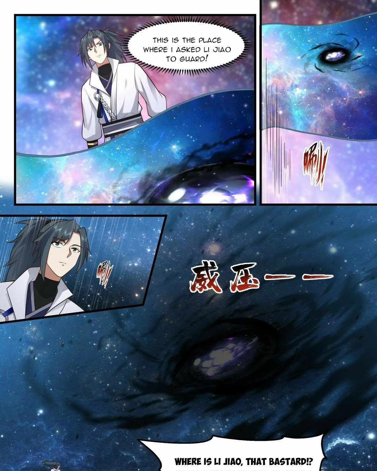 Read Martial Peak chapter 2217 image 20 on Lezhin