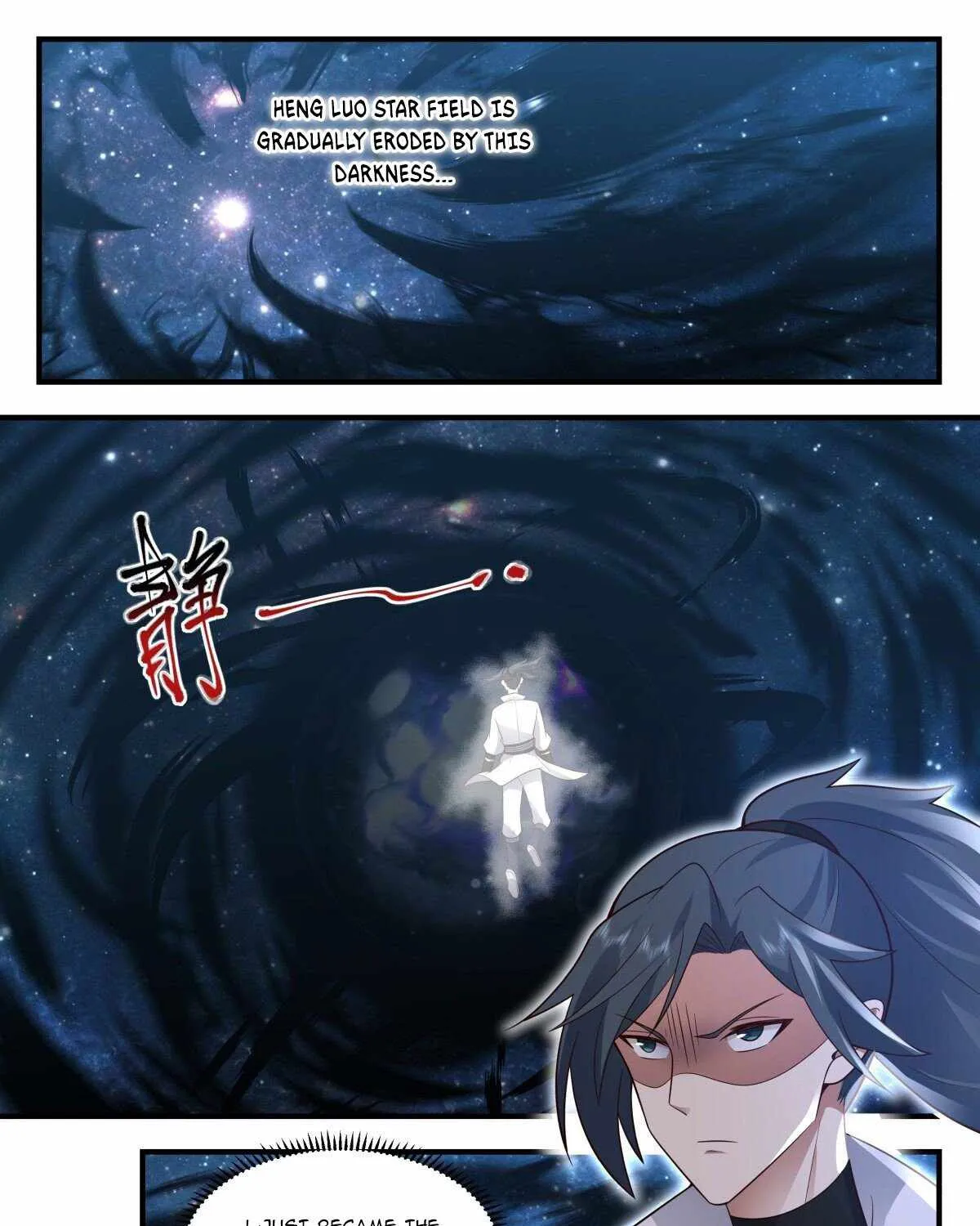 Read Martial Peak chapter 2217 image 22 on Lezhin
