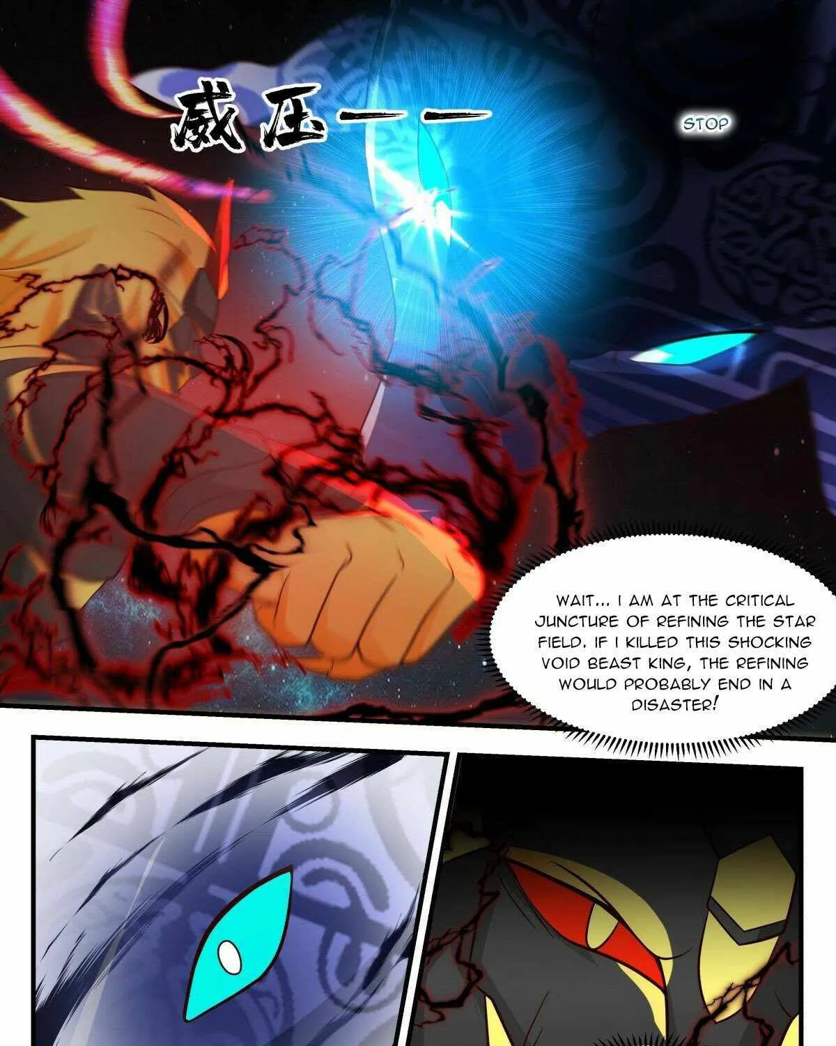 Read Martial Peak chapter 2217 image 4 on Lezhin