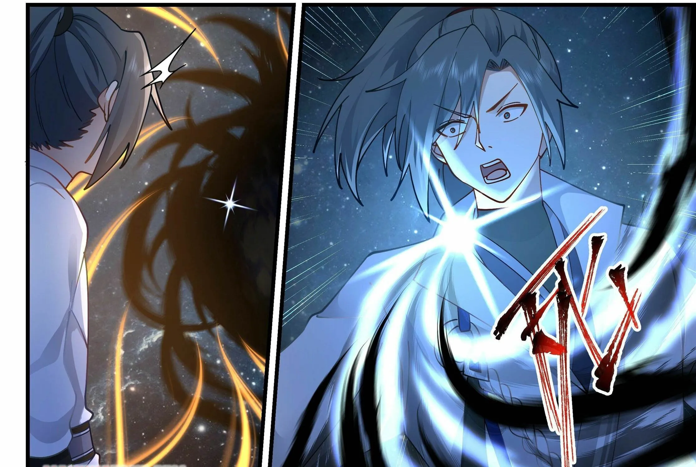 Read Martial Peak chapter 2218 image 13 on Lezhin